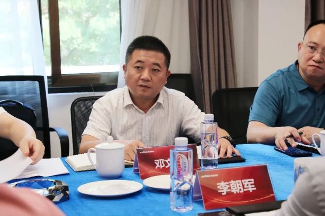 打造教育现代化示范区，贵阳南明区领导莅临北京普瑞未来教育科技集团考察并达成合作意向