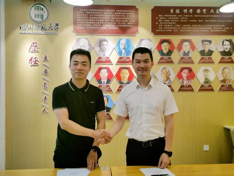 微信图片_20210806134713.jpg