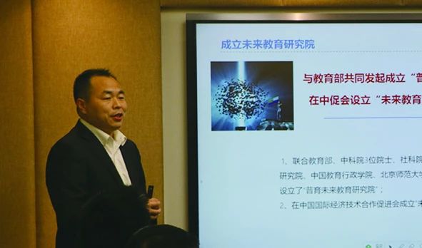 北京泸州商会，合江商会领导莅临集团考察交流 