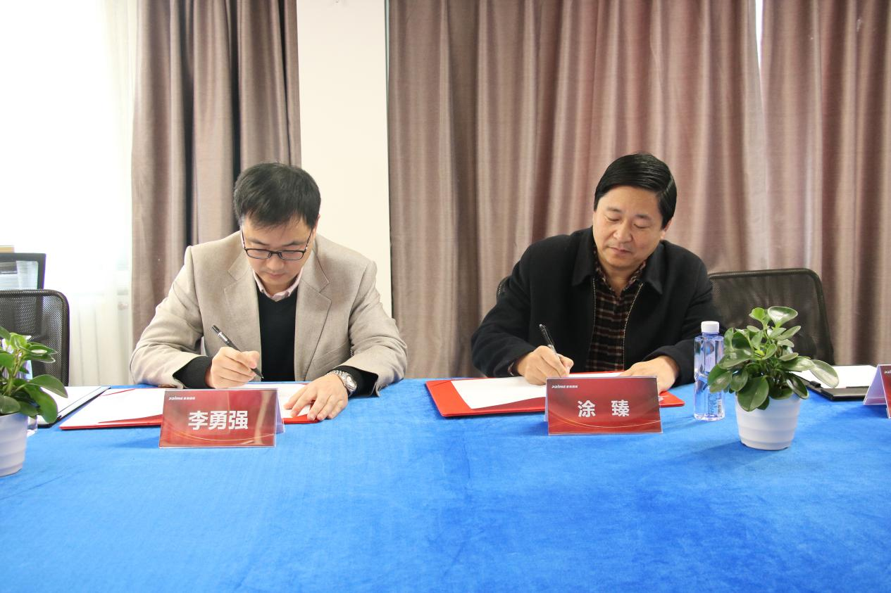 携手打造智慧教育生态，北京普瑞未来教育科技集团与北京学川科技签署战略合作协议
