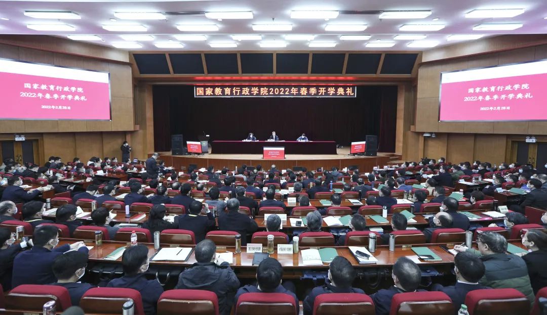 教育部长怀进鹏：使教育成为更好适应、支撑、引领经济社会发展的“快变量”