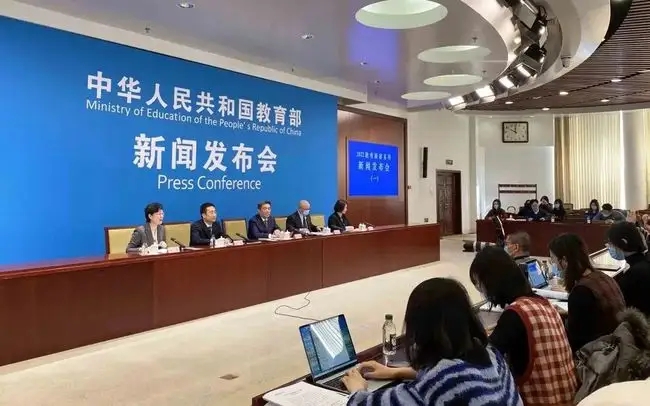 教育部教育管理信息中心  2022年工作要点