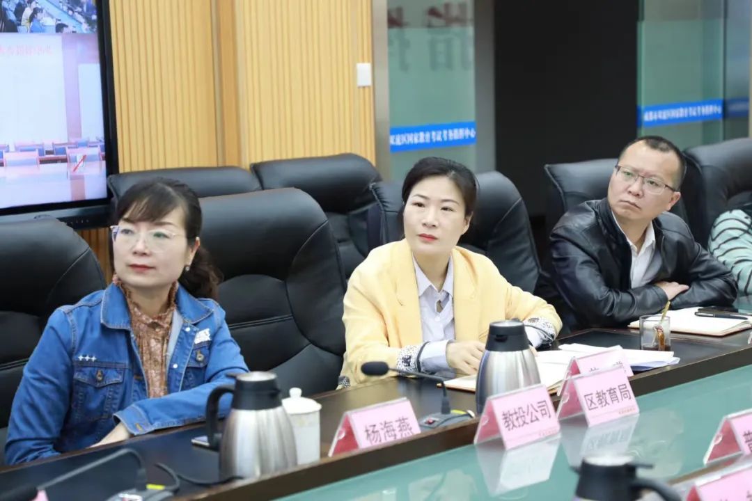 北京普瑞未来教育科技集团代表团赴成都市双流区汇报工作