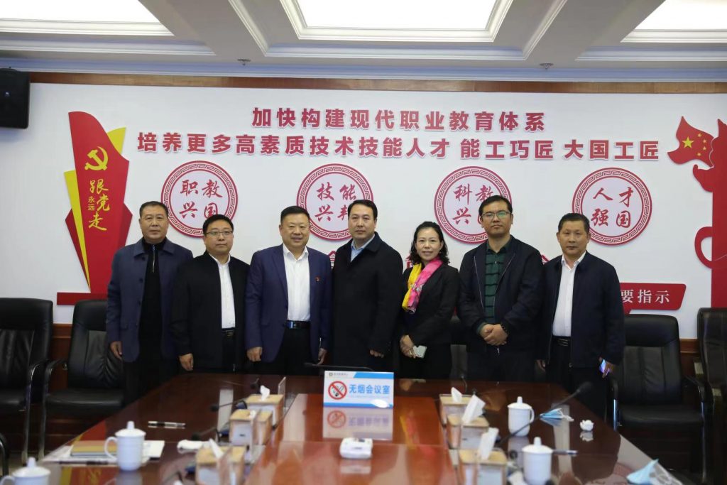 助力区域教育高质量发展，北京普瑞未来教育科技集团专家组赴涿州市调研交流