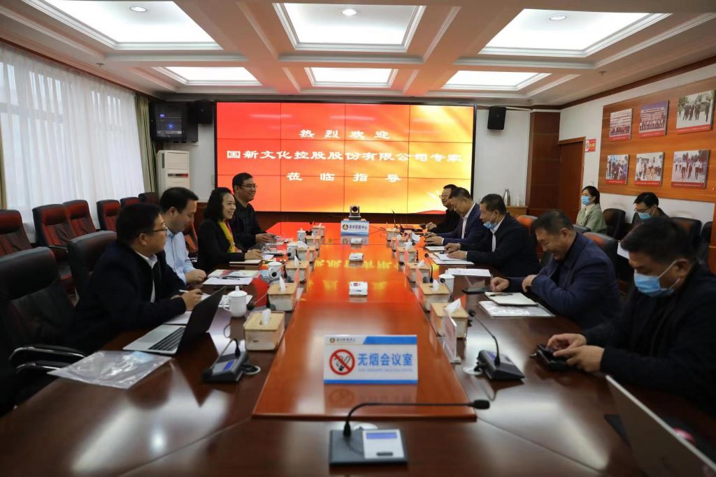 助力区域教育高质量发展，北京普瑞未来教育科技集团专家组赴涿州市调研交流